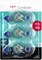 Mono Adhesive Refill Permanent Value Pack 3/Pkg-.33"X39' Each, For Use In 62106
